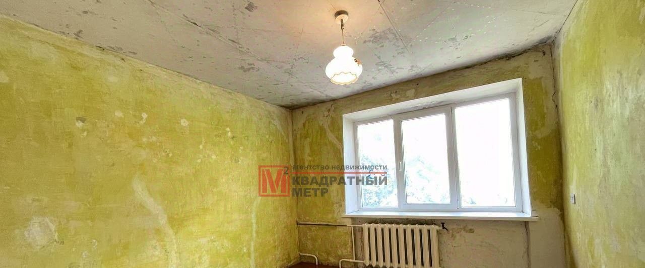 квартира г Старый Оскол микрорайон Горняк 10 фото 1