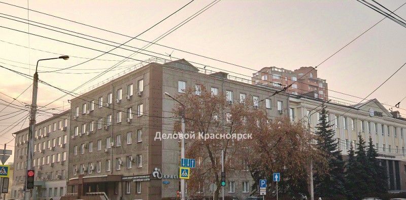 офис г Красноярск р-н Центральный ул Ленина 35 фото 2