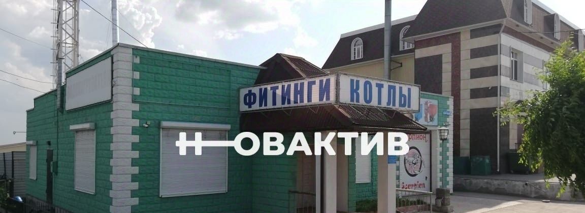 торговое помещение г Белово пер Почтовый 47а фото 4