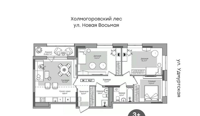 р-н Октябрьский Север ул Холмогорова 109 фото
