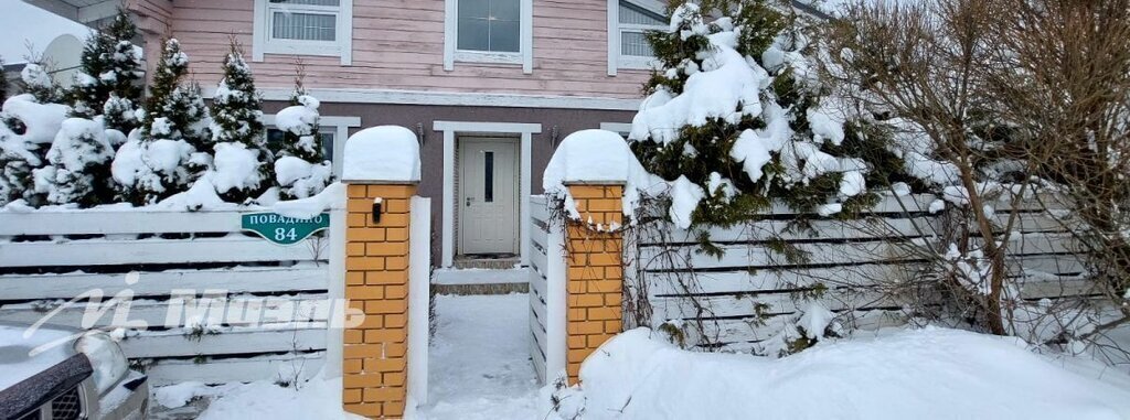 дом городской округ Солнечногорск д Соколово днп терГринВилл Зеленоград — Крюково, 84 фото 3