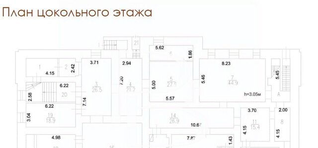 метро Чистые пруды Бауманка ул Чаплыгина 2 фото