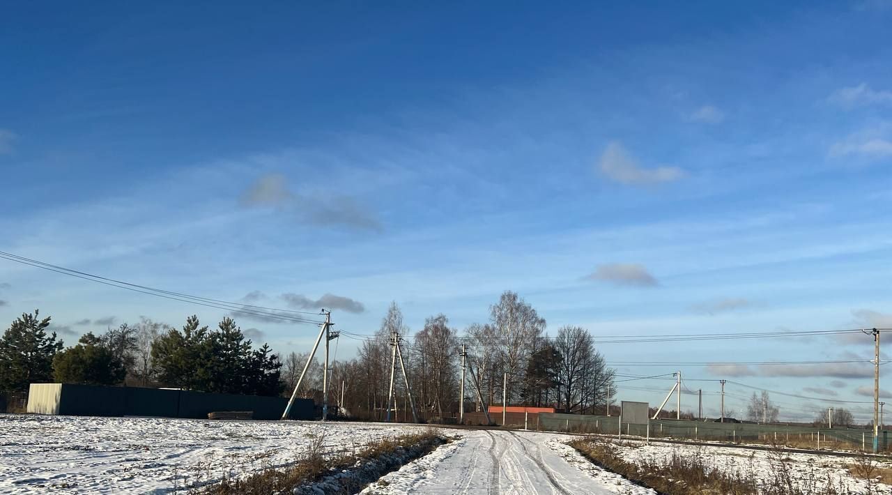 земля городской округ Серпухов д Нижние Велеми фото 3