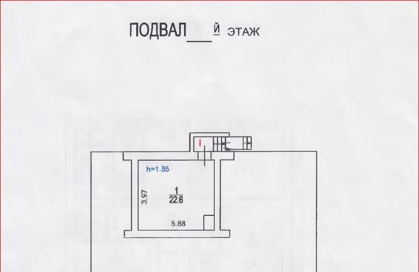 офис г Москва ЮВАО пер Княжекозловский 25 муниципальный округ Лефортово фото 3