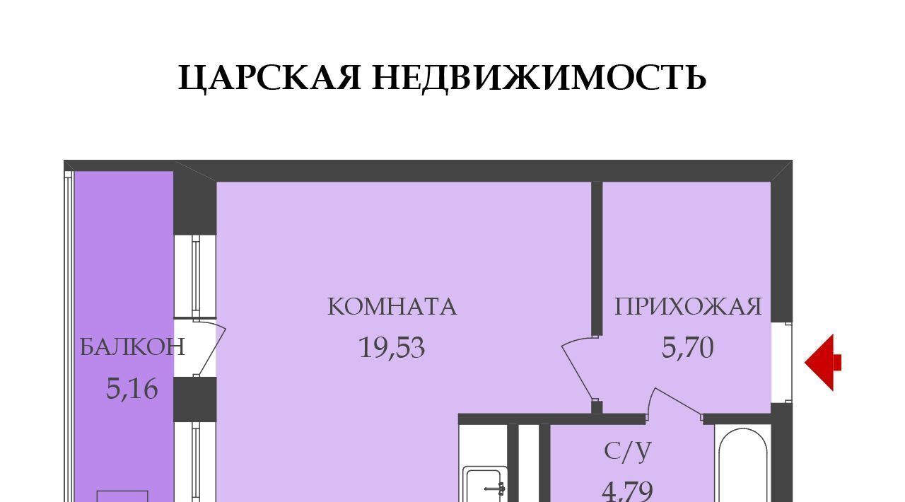 квартира р-н Ломоносовский п Новогорелово ул Современников 11/6 Виллозское городское поселение, Проспект Ветеранов фото 24