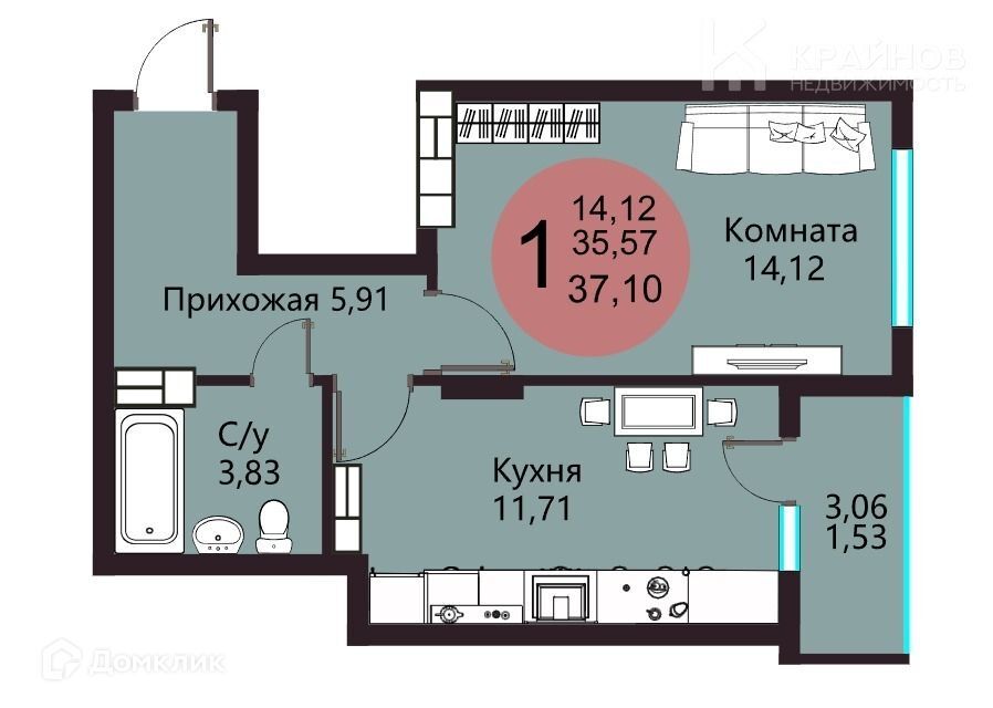 квартира г Воронеж р-н Советский Шилово ул Теплоэнергетиков 17/1 городской округ Воронеж фото 1