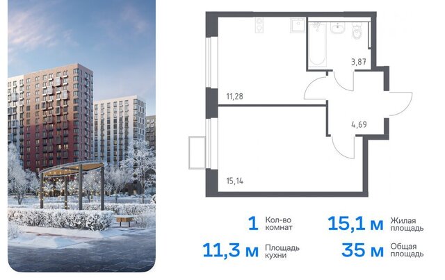 ЖК «Пригород Лесное» Домодедовская, к 13. 2 фото