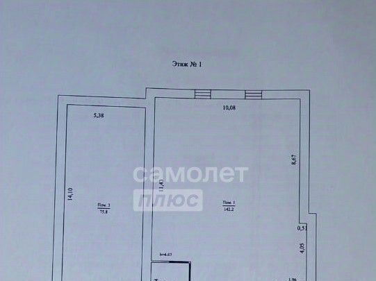р-н Ингодинский ул Кирова 23 фото