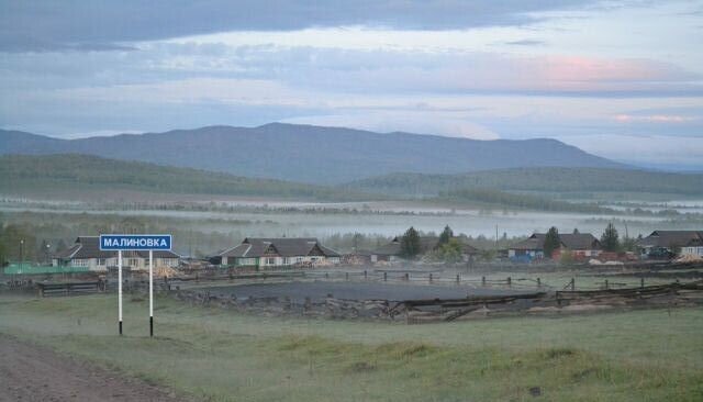 дом р-н Саянский с Малиновка Малиновский сельсовет, Агинское фото 1