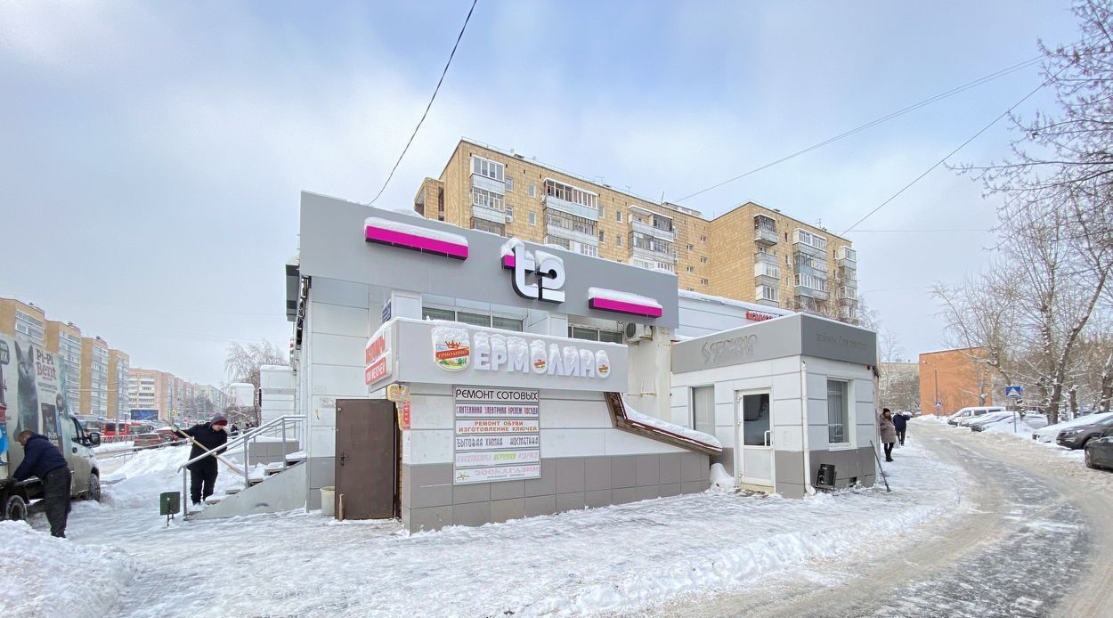 торговое помещение г Казань р-н Авиастроительный ул Максимова 2а фото 2