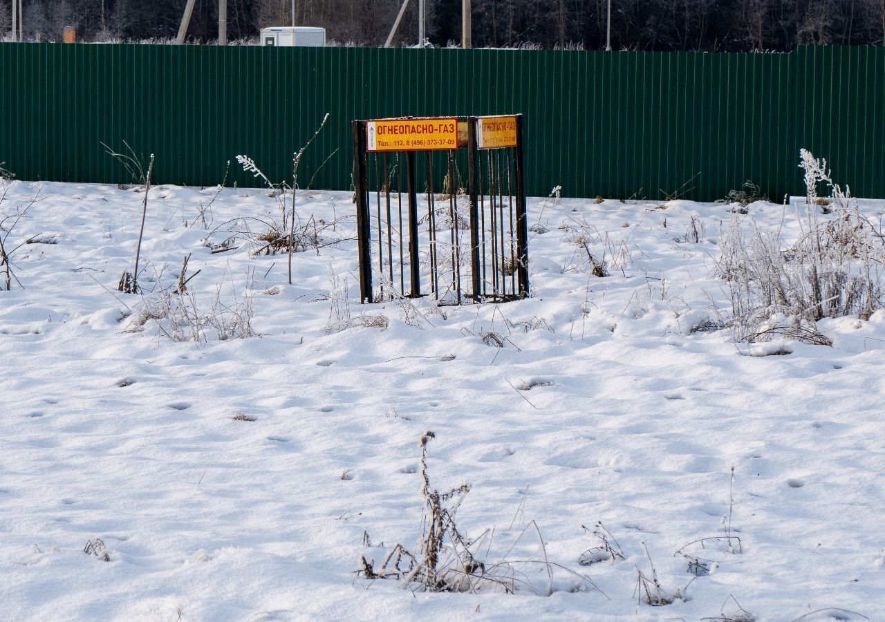 земля городской округ Шаховская с Белая Колпь 112 км, Новорижское шоссе фото 10