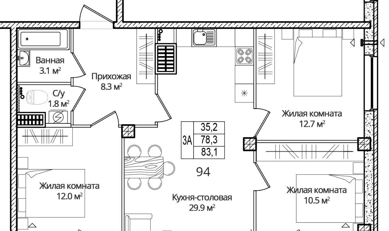 квартира р-н Псковский д Борисовичи ул Дмитрия Яковлева 6 Завеличенская волость фото 1