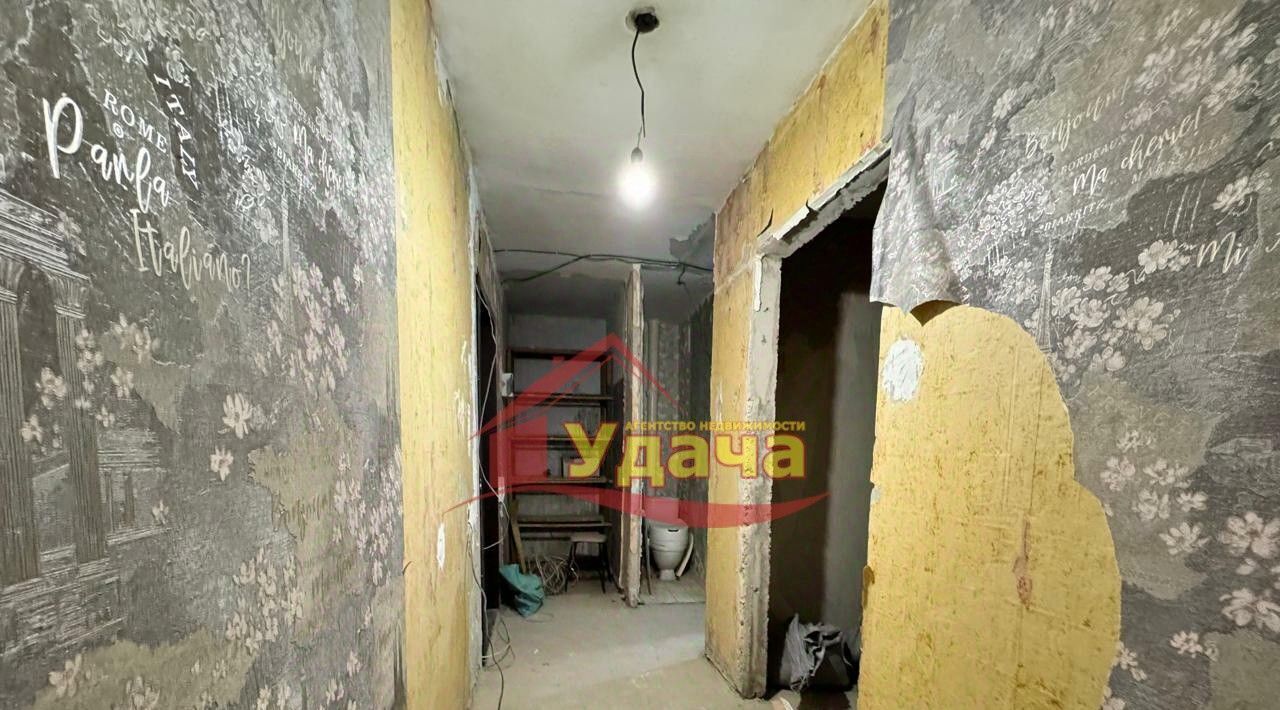 квартира г Орск р-н Октябрьский Новый город ул Добровольского 29 фото 6