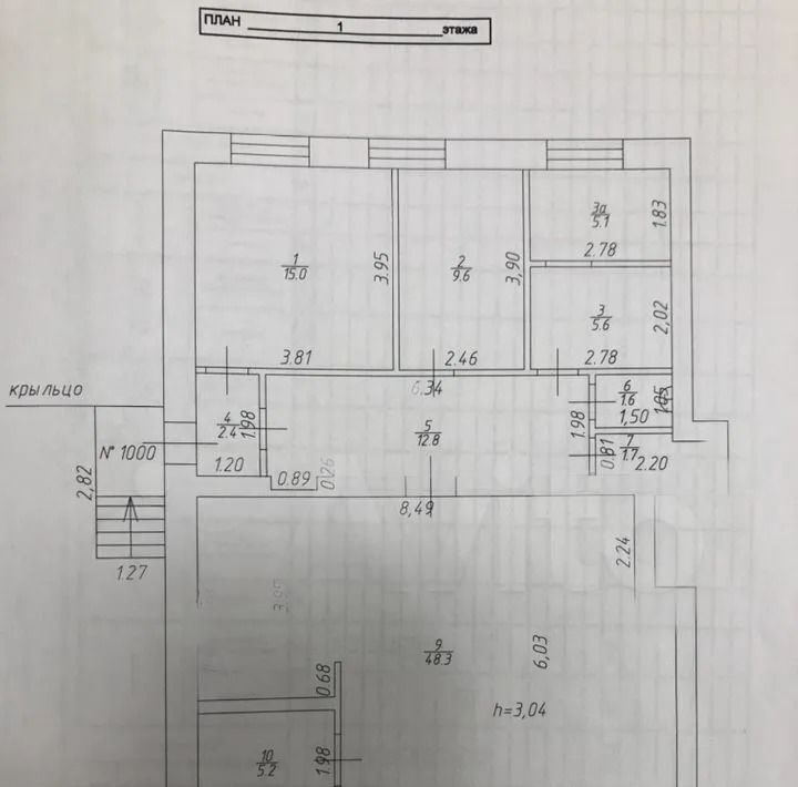 торговое помещение г Казань Козья слобода ул Гаврилова 56к/2 фото 18