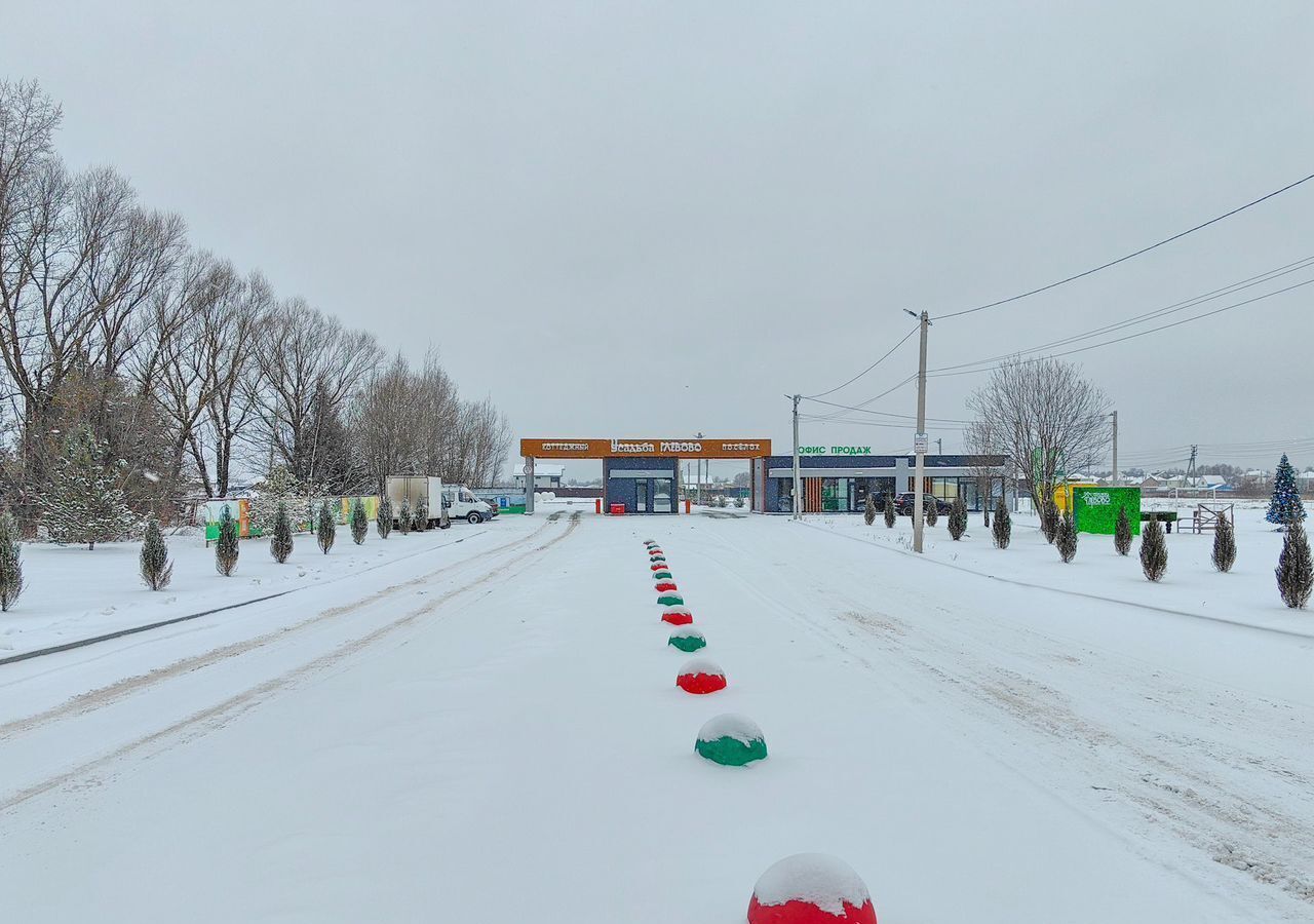 земля г Москва метро Текстильщики пр-кт Волгоградский фото 3