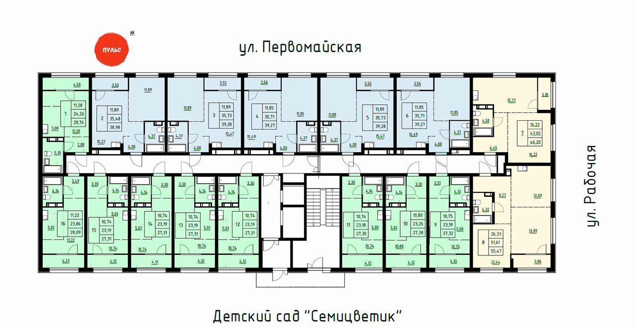 квартира г Архангельск р-н округ Майская Горка ул Первомайская 5 фото 2