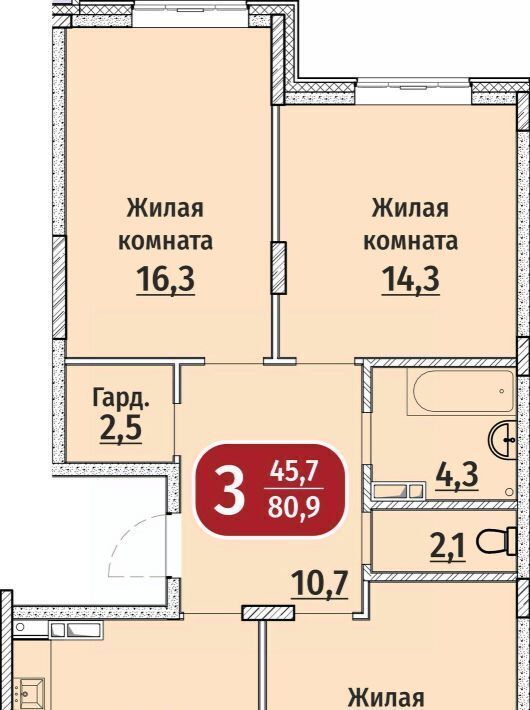 квартира г Чебоксары р-н Московский ул Гражданская поз 4 фото 1