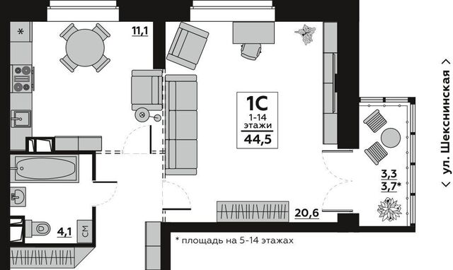 р-н Дзержинский мкр Жилгородок ул Восточно-Казахстанская фото