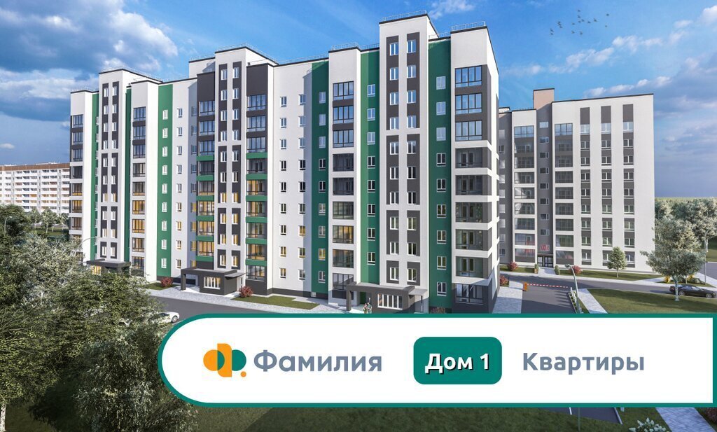 квартира г Ковров ул Строителей 39/3 фото 7