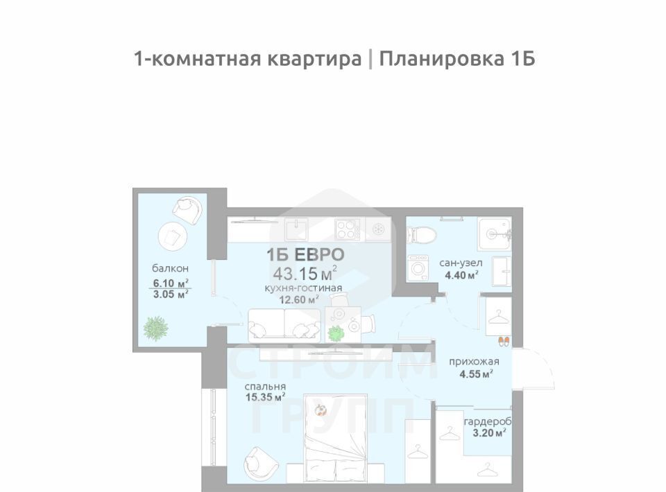квартира г Владимир р-н Фрунзенский снт Текстильщик фото 1