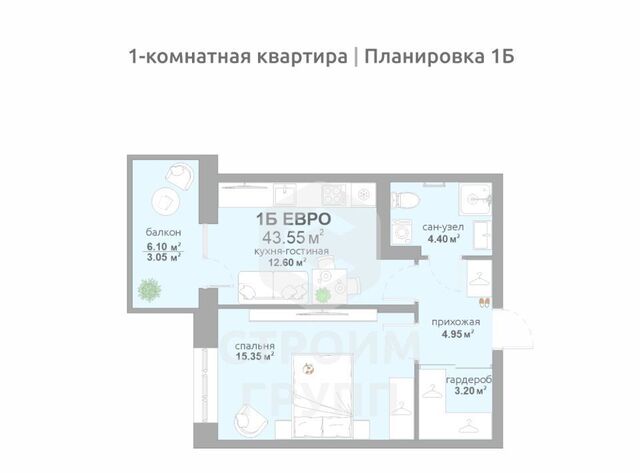 р-н Фрунзенский фото