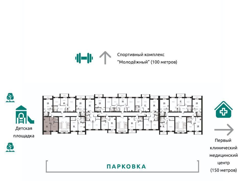 квартира г Ковров ул Строителей 39/3 фото 4