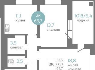 р-н Советский дом 7/2 фото