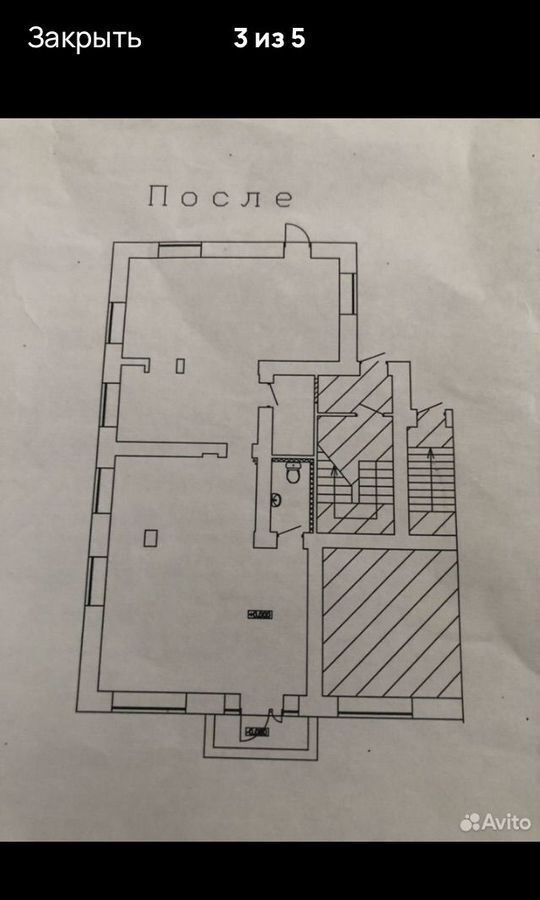 свободного назначения г Нижний Новгород р-н Канавинский Чкаловская Шпальный ул Октябрьской Революции 60 фото 8