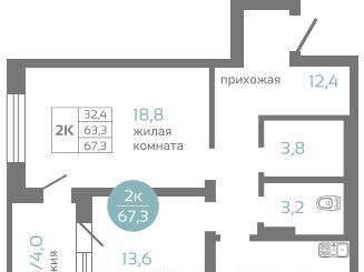р-н Советский фото