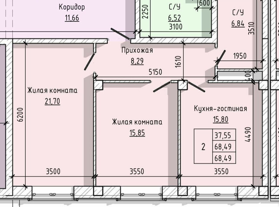 квартира г Нальчик ул Кабардинская 193 фото 1