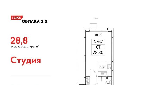 ул Солнечная 6 Люберцы фото