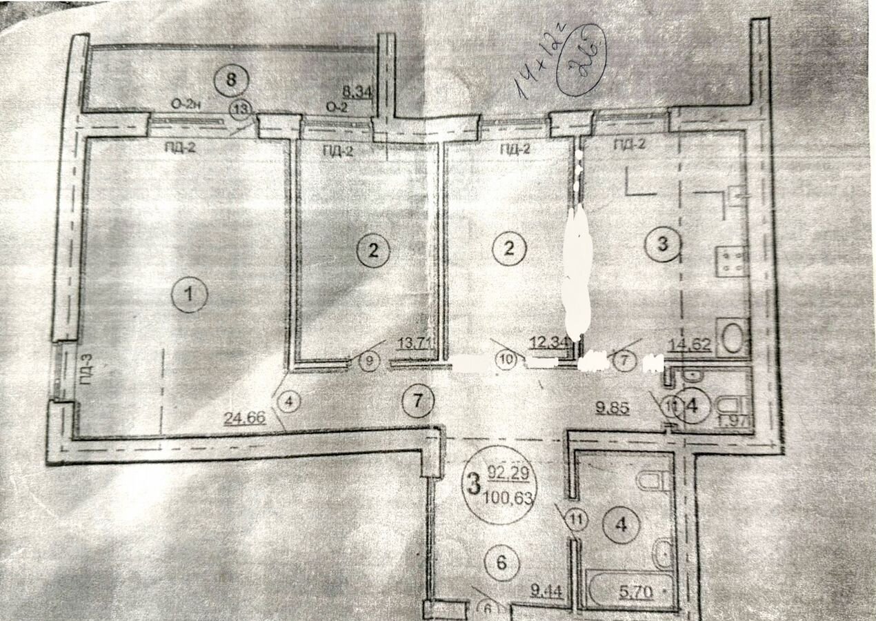 квартира г Астрахань р-н Советский ул Космонавтов 18к/2 фото 24