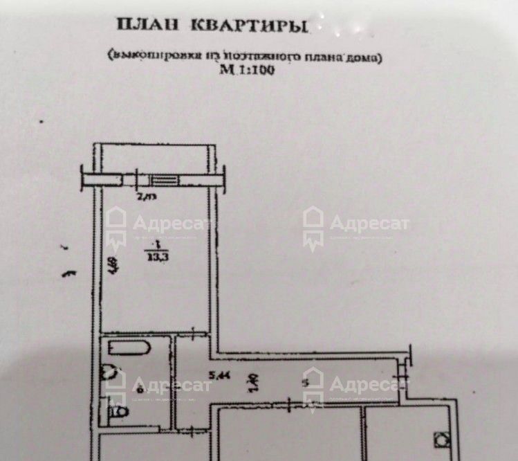 квартира г Волгоград р-н Дзержинский район Семь Ветров ул им. Константина Симонова 24 фото 16