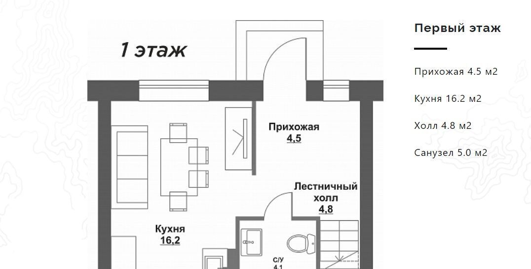 дом г Тверь КП «Удача Юго-Запад» ул Северная 8 Калининский муниципальный округ, д. Кривцово фото 3