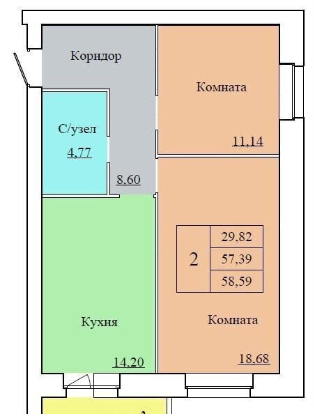 квартира г Ярославль р-н Ленинский ул Белинского 17а фото 2