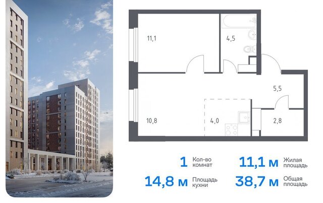 квартира метро Ольховая жилой комплекс Эко Бунино, 15 фото