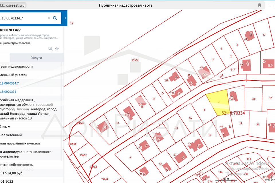 земля г Нижний Новгород Нижний Новгород городской округ, ТИЗ Покровское фото 1