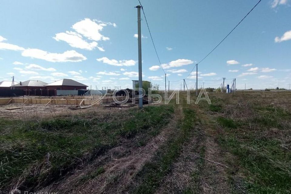 земля г Тюмень Тюмень городской округ, Центральный фото 4