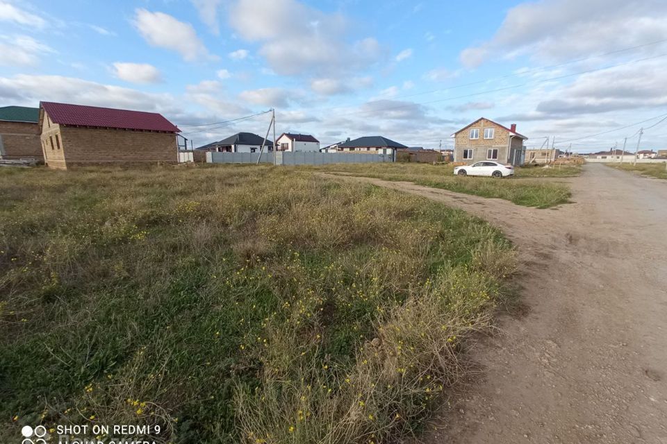 земля городской округ Евпатория, Евпатория фото 1