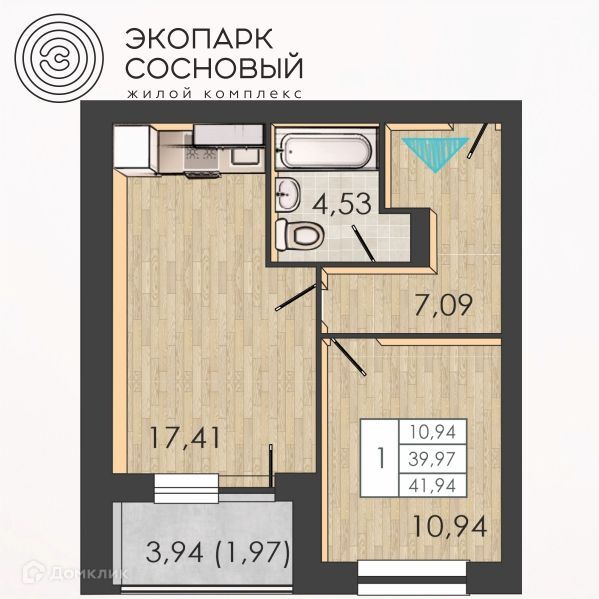 квартира г Пермь гск ГСК 14 Борцов Революции 1а/7 Пермь городской округ фото 1