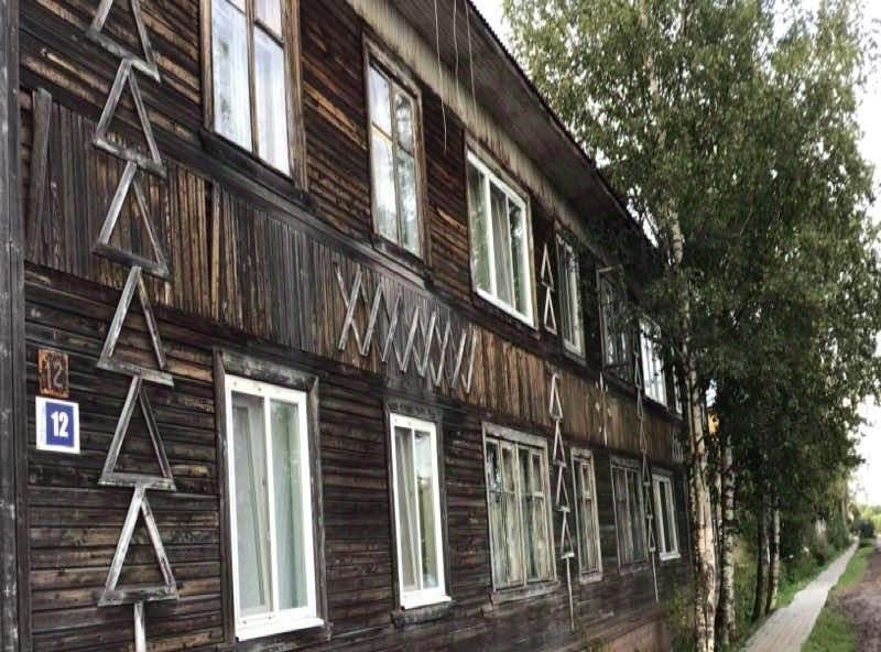 квартира г Архангельск Цигломенский ул Куйбышева 12 фото 1