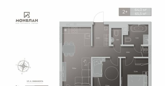 р-н Первомайский ул Карла Либкнехта 46 фото