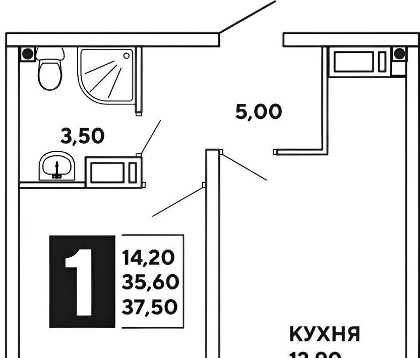 квартира г Краснодар р-н Прикубанский ул Западный Обход 39/2к 5 фото 2