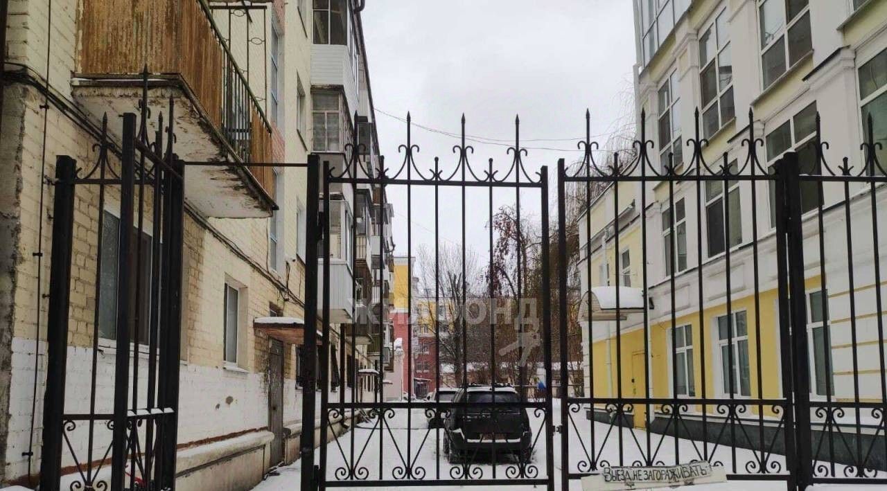 квартира г Орел р-н Советский ул Тургенева 20 фото 9