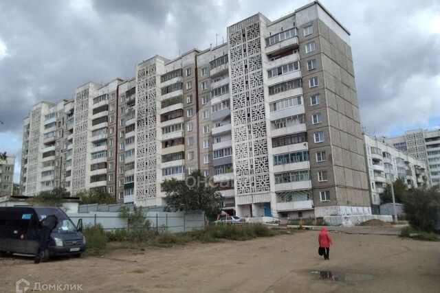 ул Гагарина 81 Улан-Удэ городской округ фото