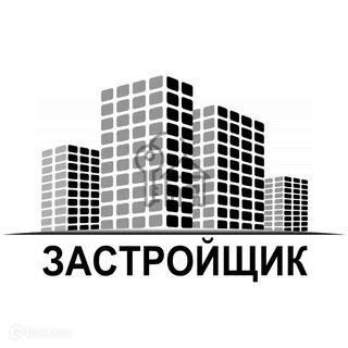 дом р-н Иркутский д Грановщина ул Ясная фото 2