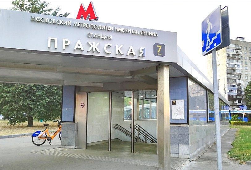 квартира г Москва метро Пражская ул Чертановская 43к/2 фото 6