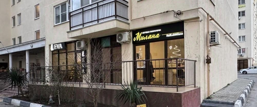 офис р-н Анапский г Анапа ул Шевченко 288бк/3 фото 1