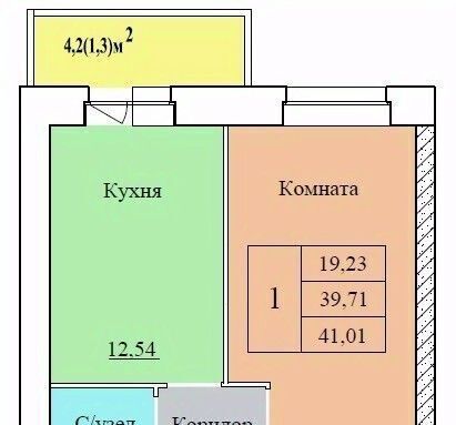 квартира г Ярославль р-н Ленинский Пятёрка ЖК "ВИВАТ" жилрайон фото 1