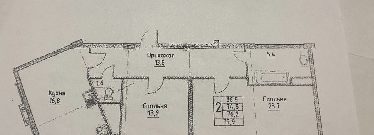 квартира г Ставрополь р-н Промышленный ул Шпаковская 107к/1 фото 1